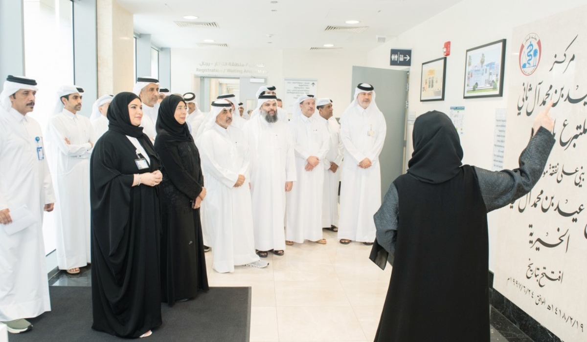 The Qatar National Blood Donation Center  inauguration